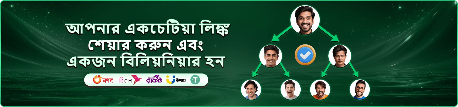 8999 to bdt ক্যাসিনো গেমস